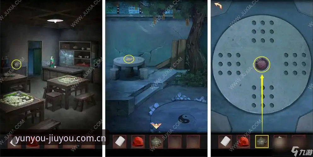 揭秘九游APP下载攻略：你不知道的KVL6版本背后的真相