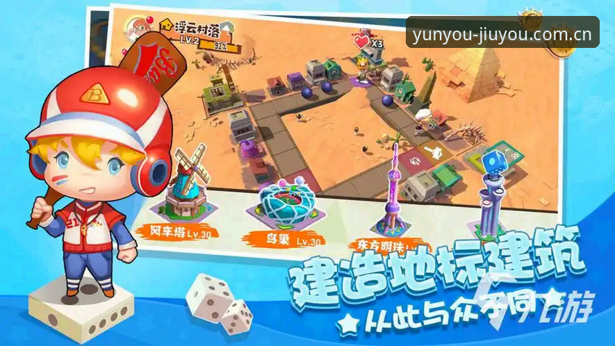九游中国官方新手教程：从下载卡顿到KVL6版本顺利体验的完整攻略